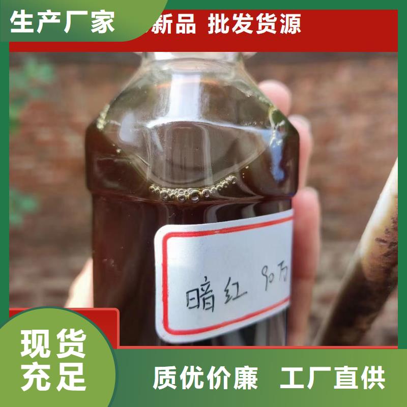  碳源精选厂家好货
