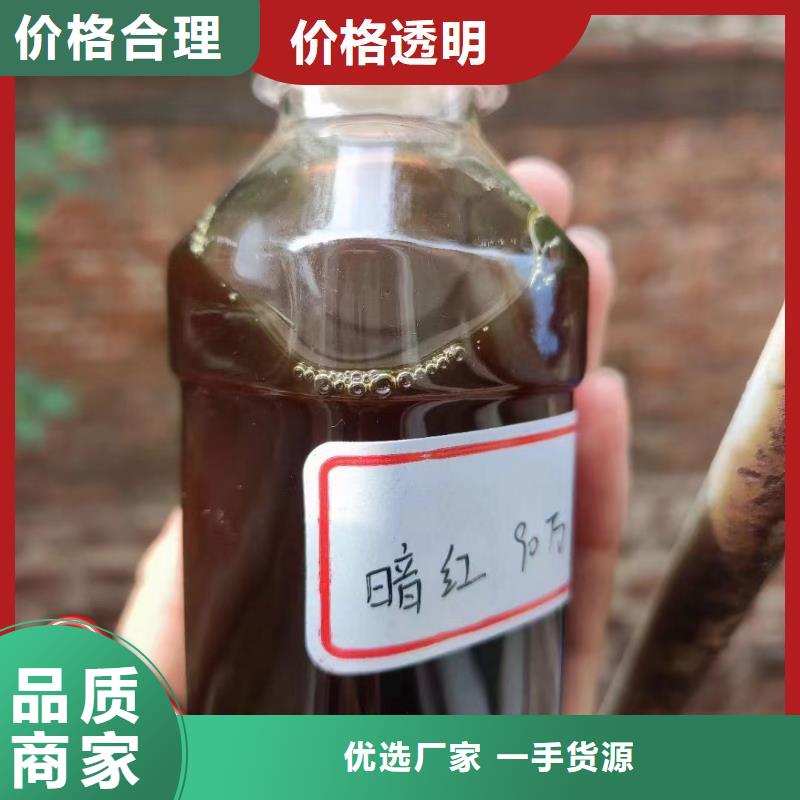 碳源固体聚铝品质保证