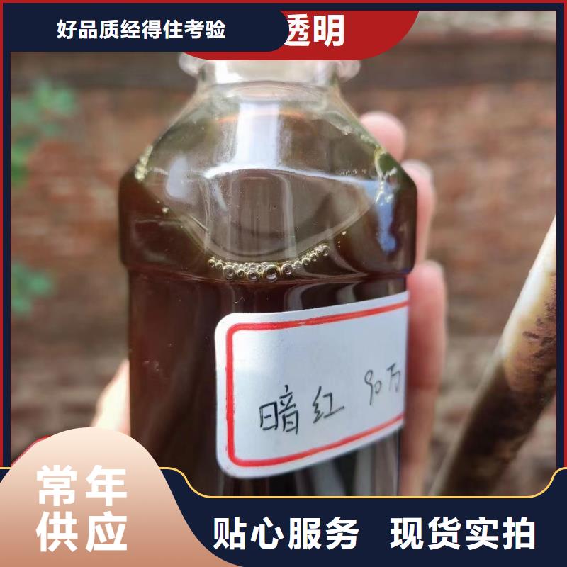 碳源-聚铝真正的源头厂家