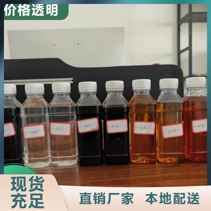 碳源诚信经营现货现发