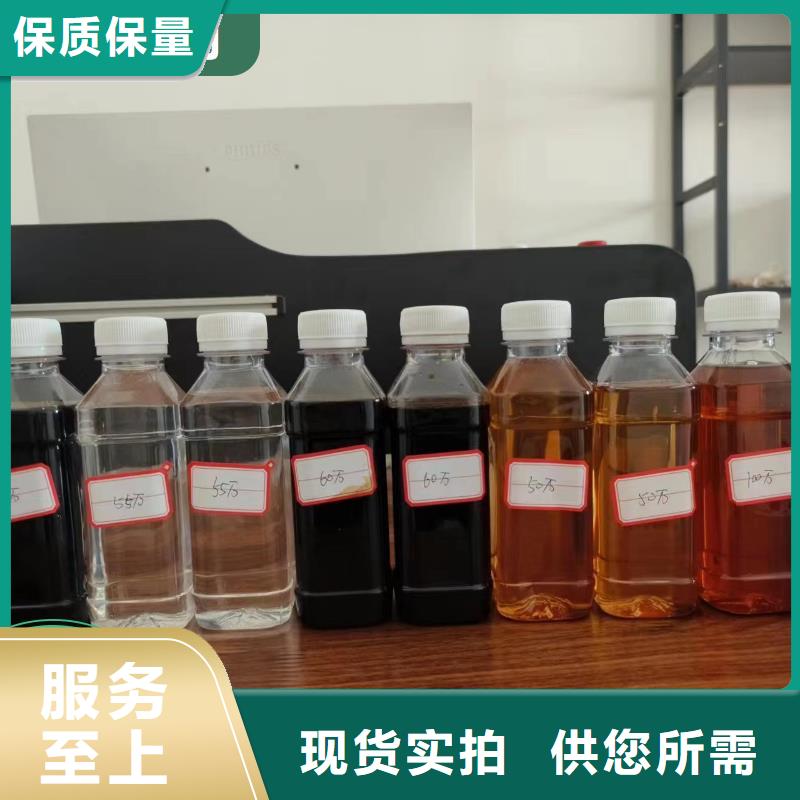 碳源质量无忧
