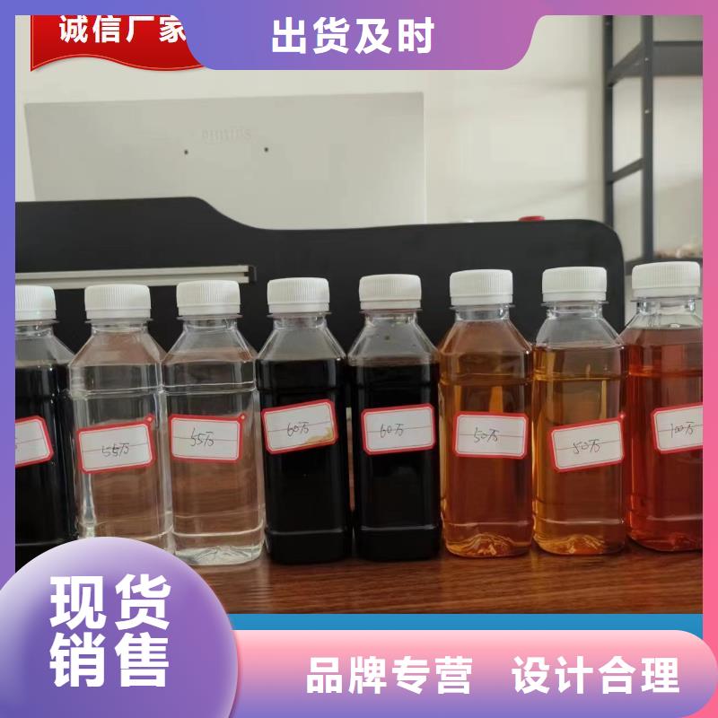 碳源净水剂聚合硫酸铁货源直销