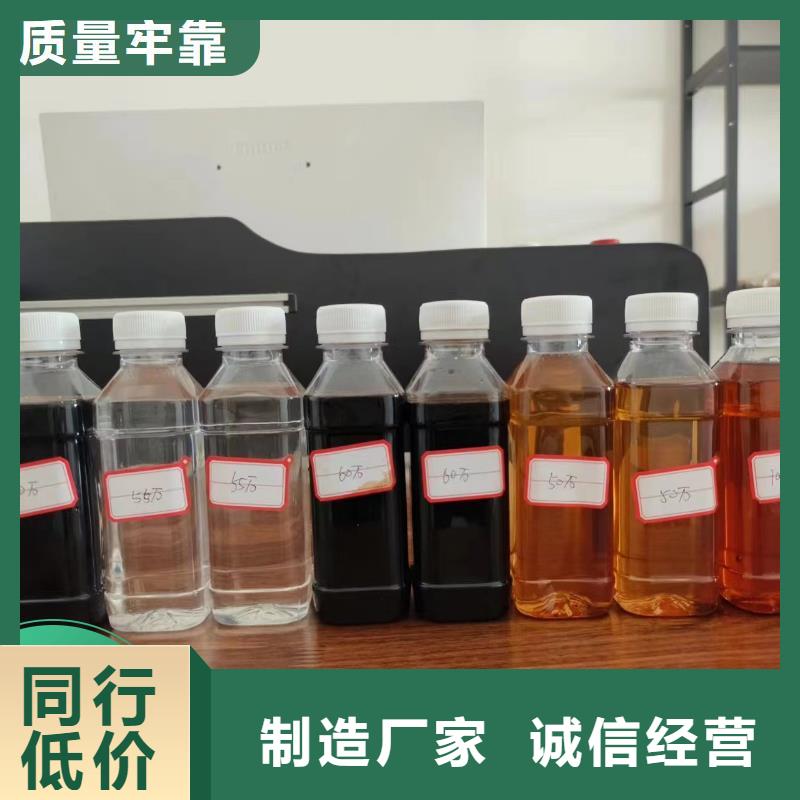碳源可定制