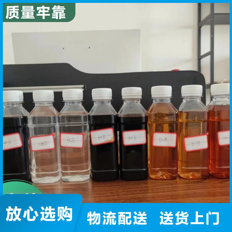 碳源用途广泛
