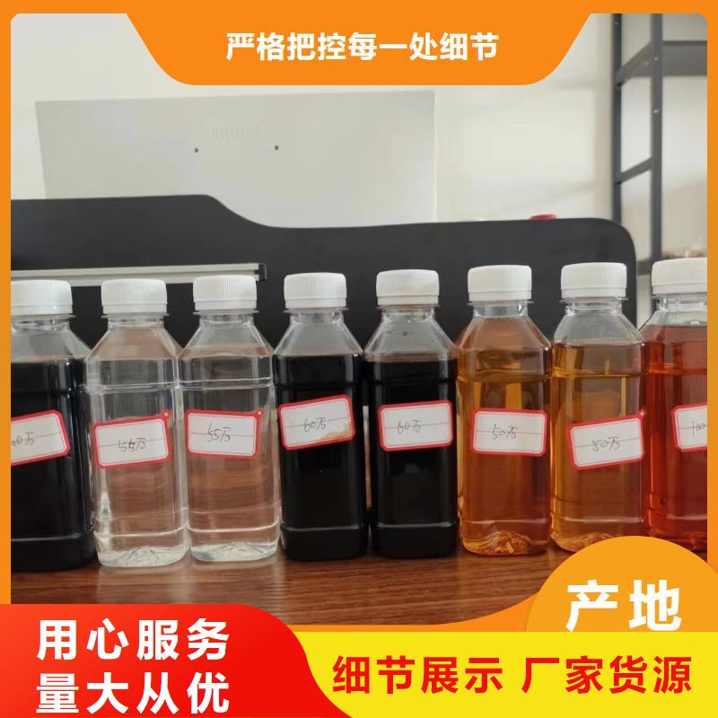 碳源_PAM厂诚信经营