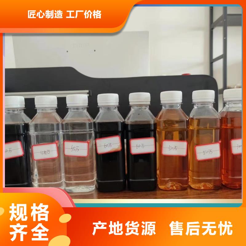 碳源源厂直销