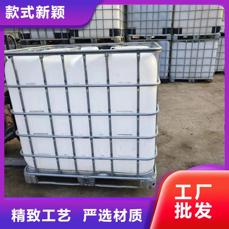 碳源源厂直销