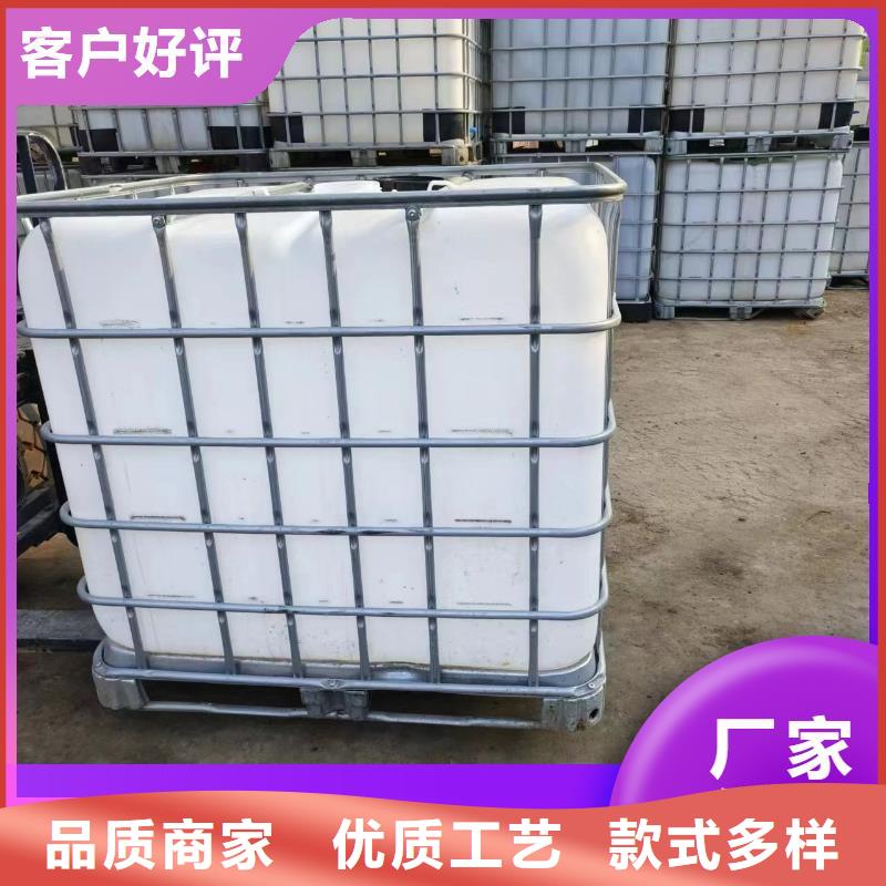 碳源值得信赖