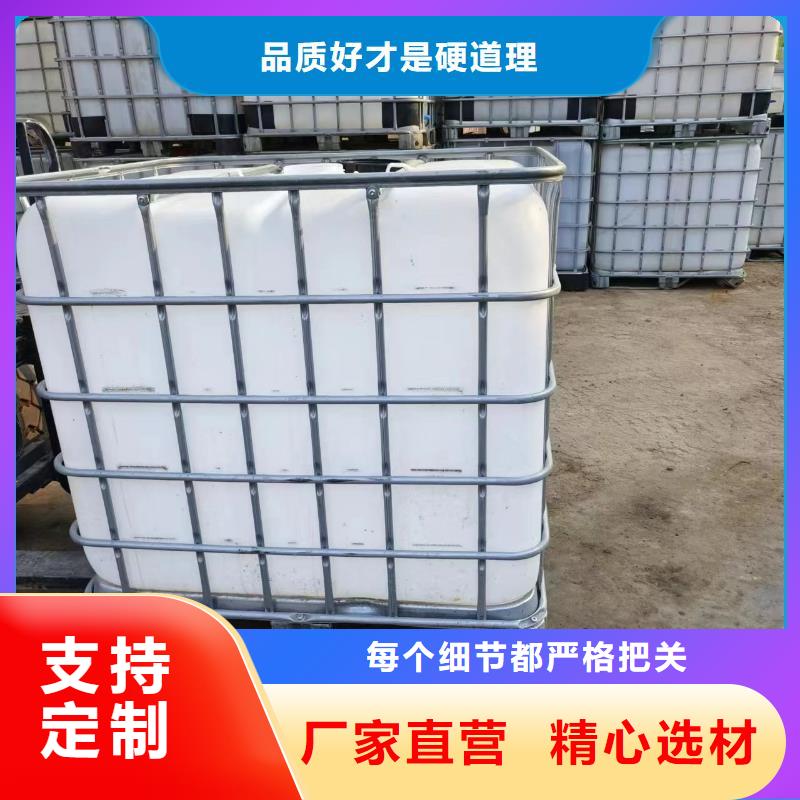 碳源厂家品控严格