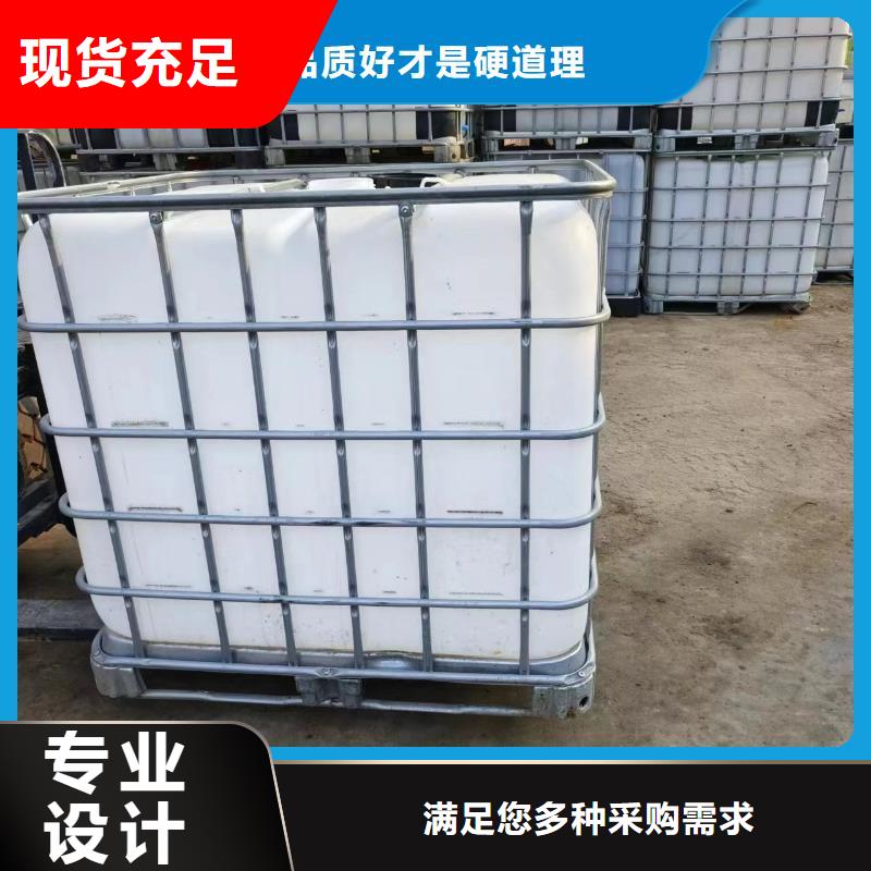 碳源客户好评