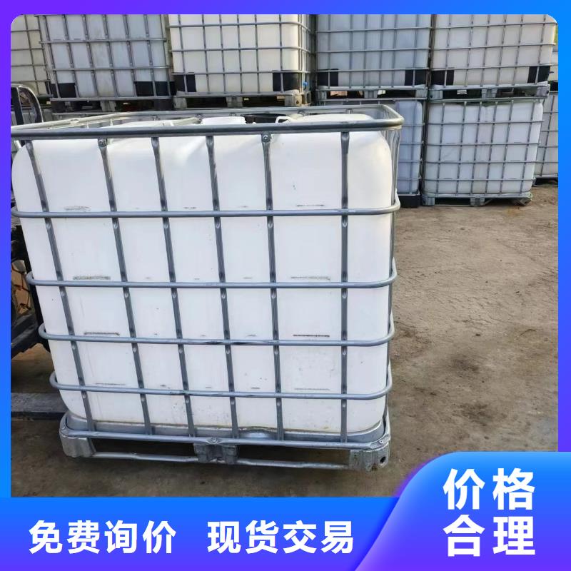 碳源-新型生物复合碳源优选货源