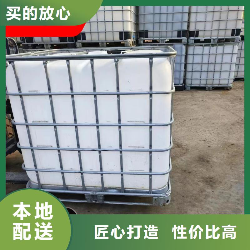 碳源细节之处更加用心