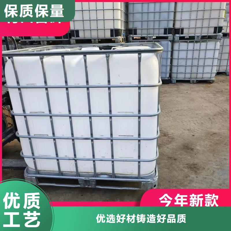 碳源专业生产品质保证