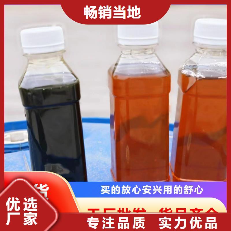 碳源现货直供