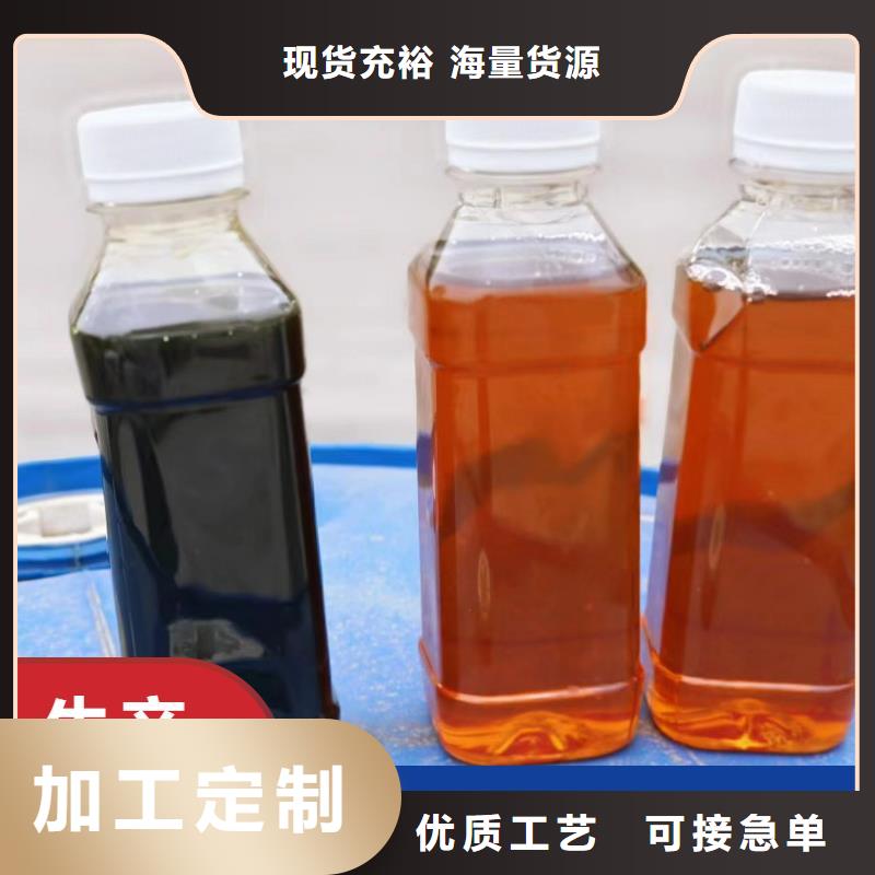 碳源超产品在细节