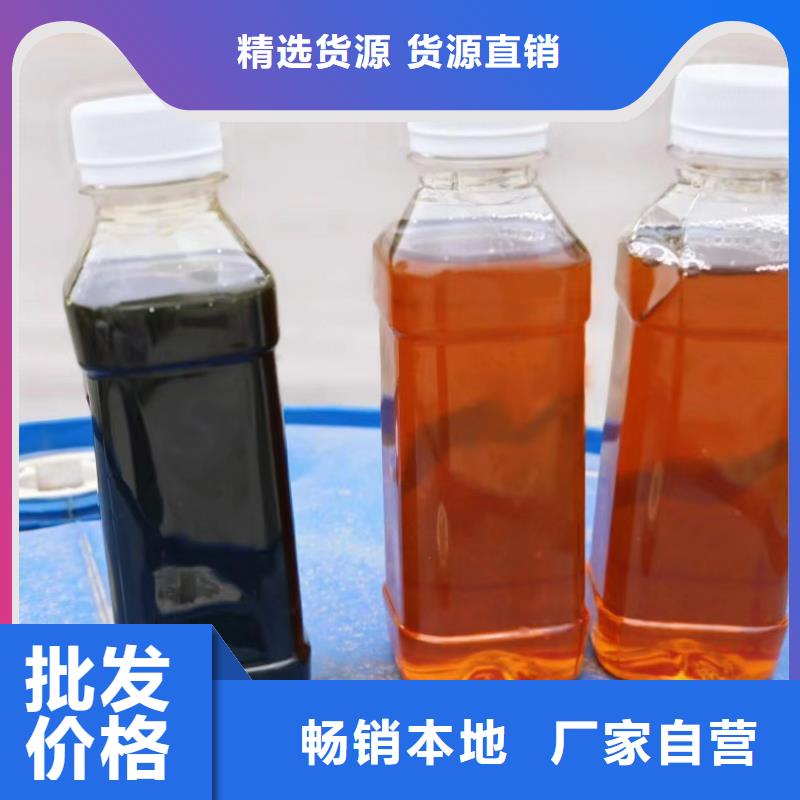 碳源快捷的物流配送