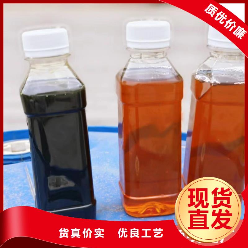  碳源工厂价格