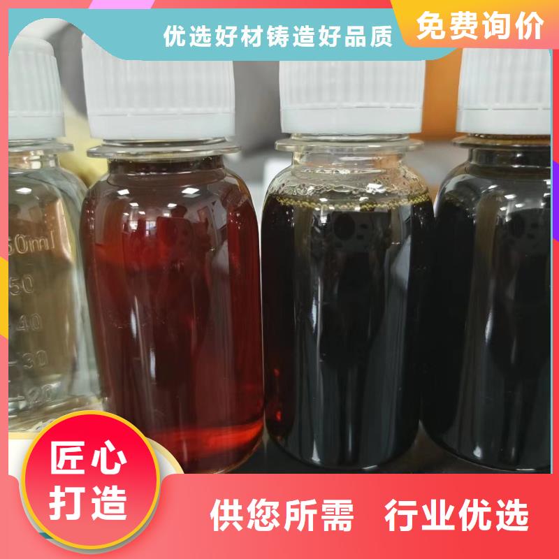 碳源卓越品质保障