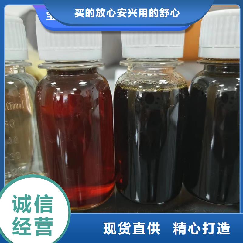 碳源口碑好实力强