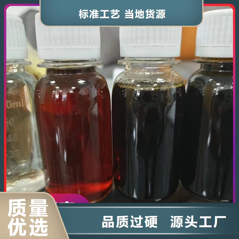 碳源快捷的物流配送