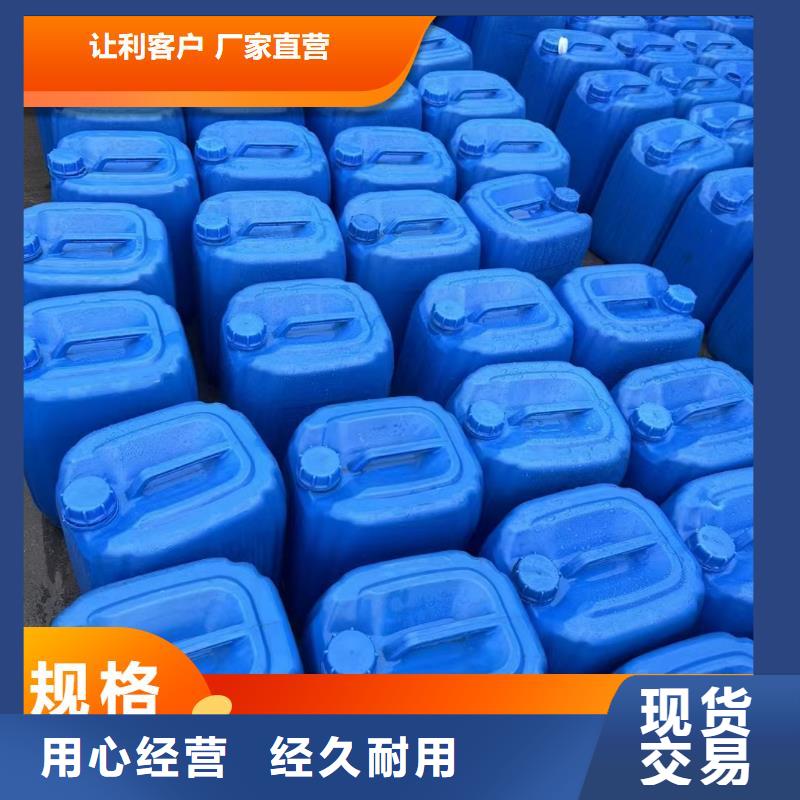 碳源真正让利给买家