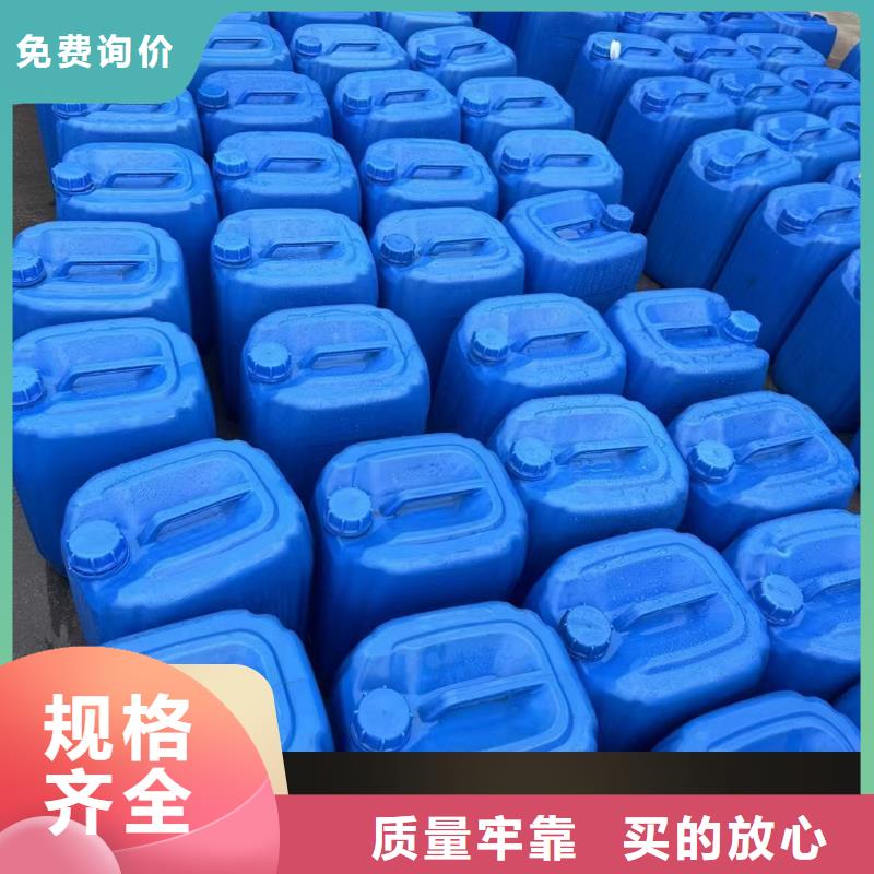 碳源价格公道合理