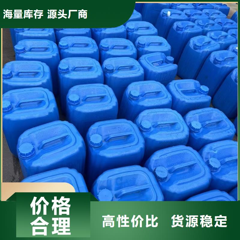 碳源欢迎来厂考察