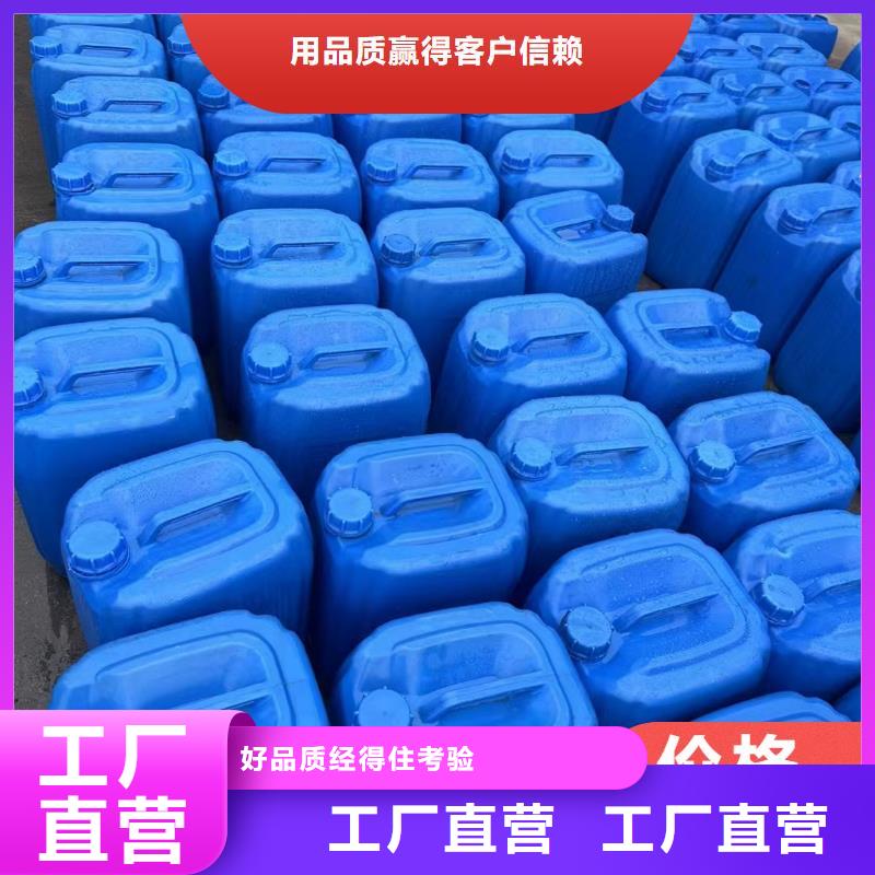 碳源口碑好实力强
