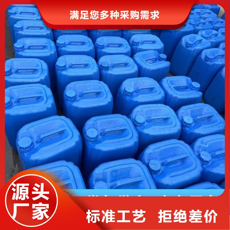 碳源超产品在细节
