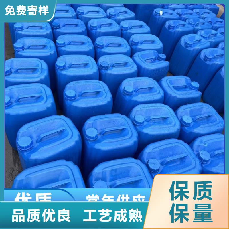碳源专业生产品质保证