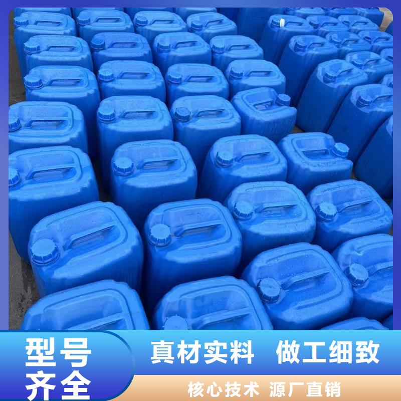 碳源真材实料诚信经营