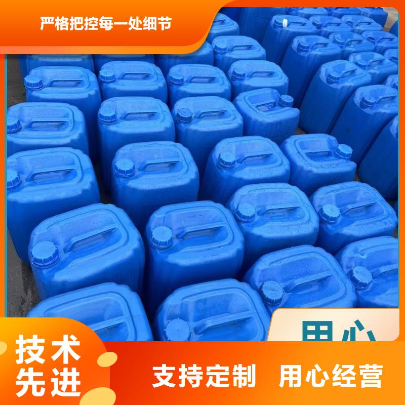 碳源满足您多种采购需求