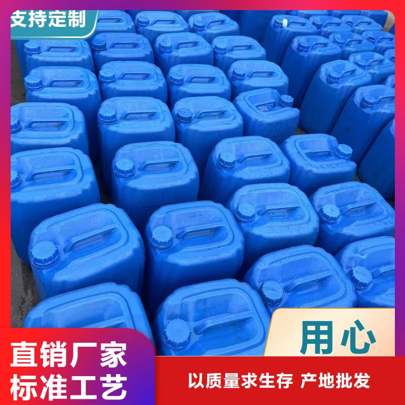 碳源源头厂家经验丰富