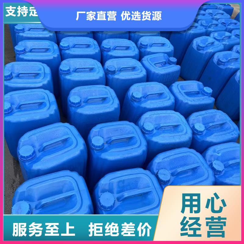 碳源细节之处更加用心