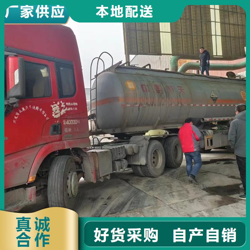 碳源欢迎来厂考察
