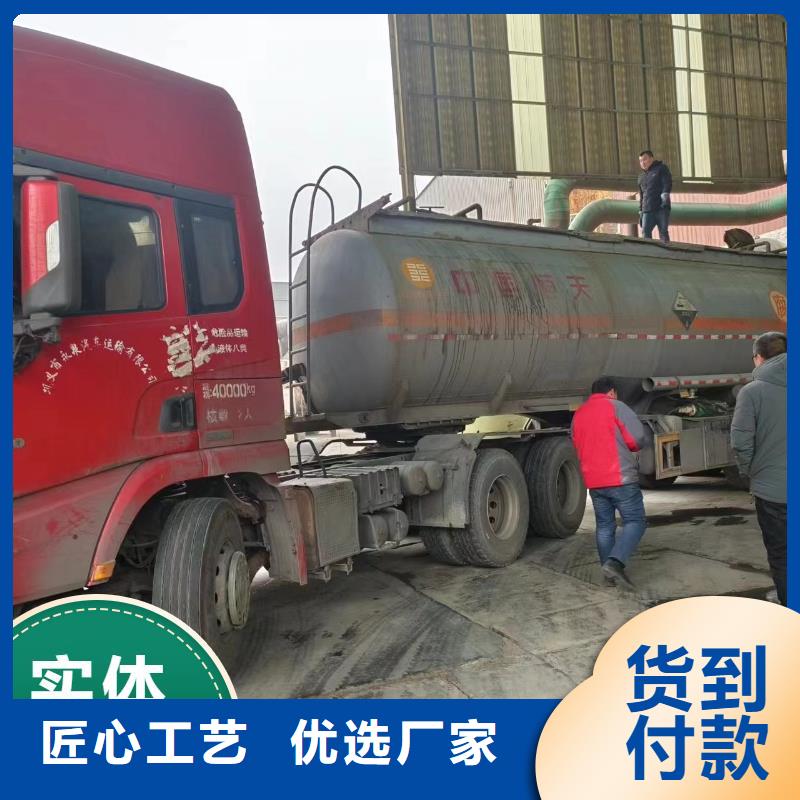 碳源可定制