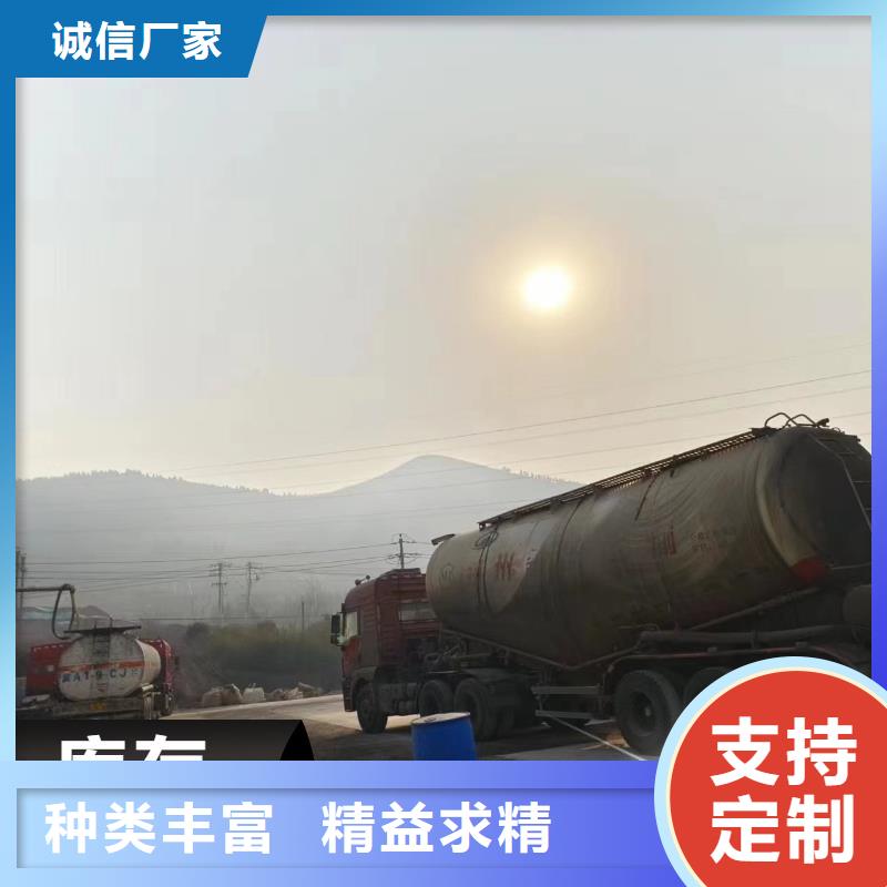 碳源厂家直销放心