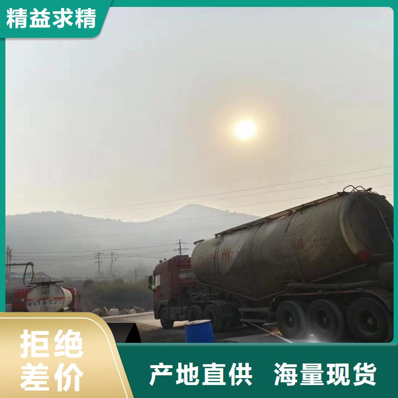 碳源产品优良