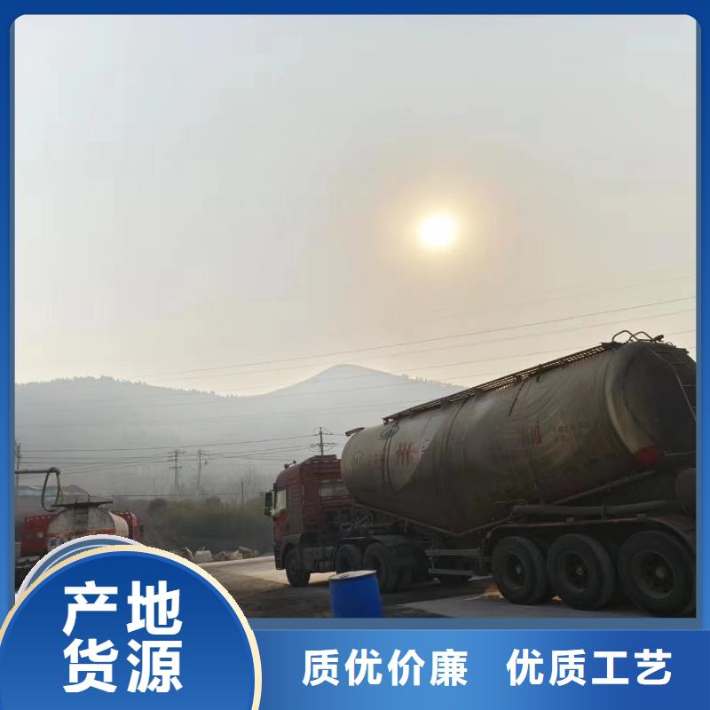 碳源海量库存