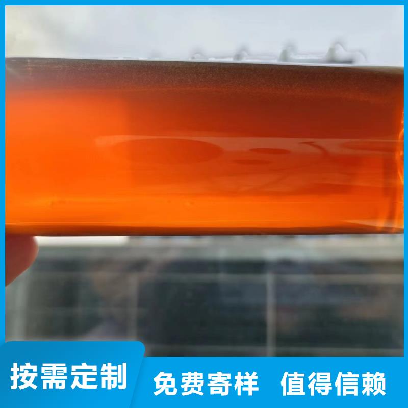 碳源客户满意度高