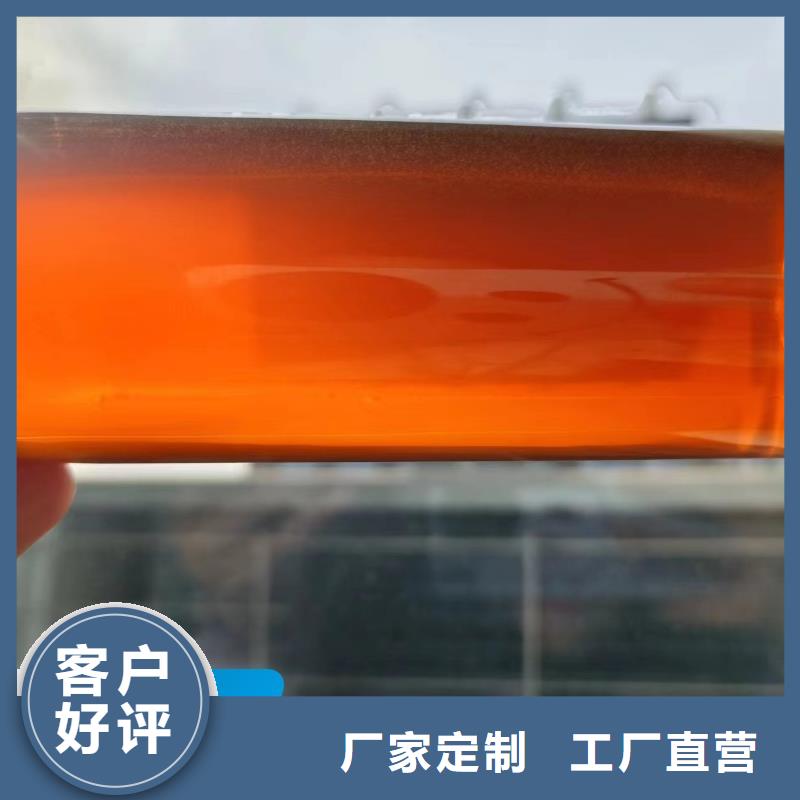碳源好货采购