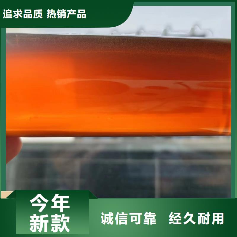 碳源诚信为本