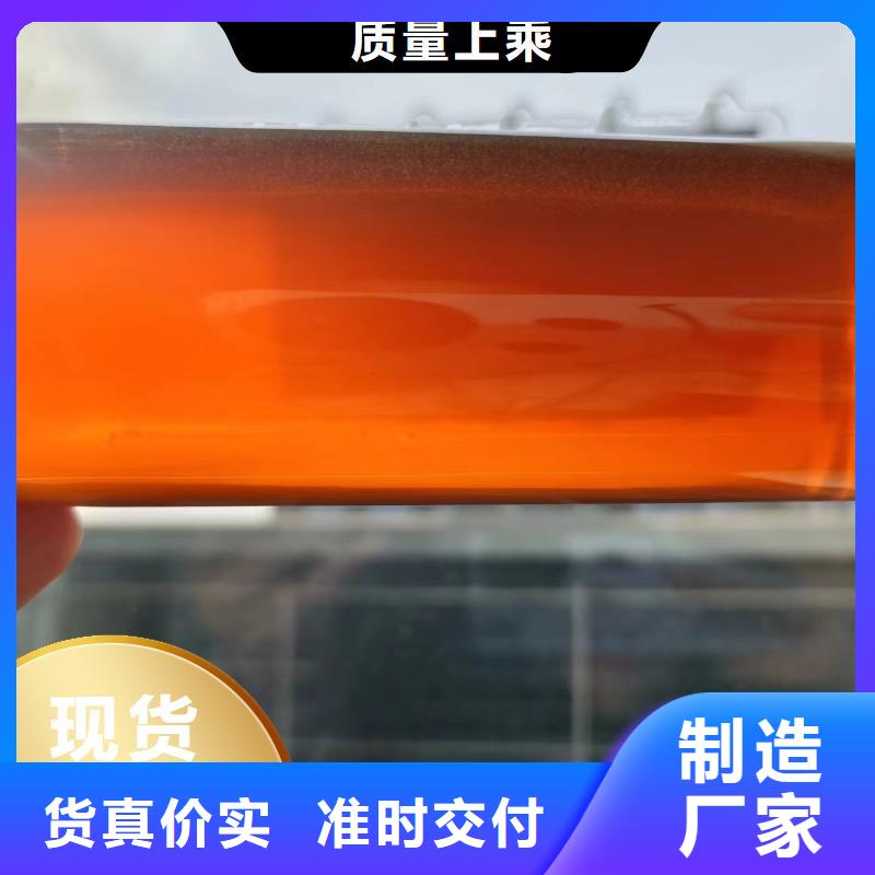 碳源多种工艺