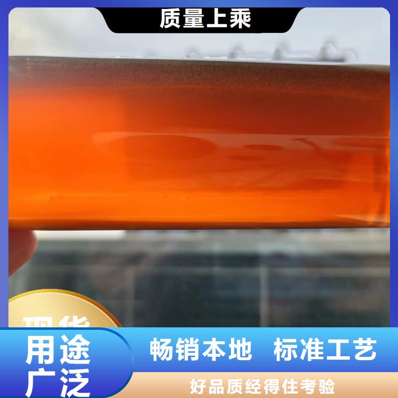 碳源_PAM厂诚信经营