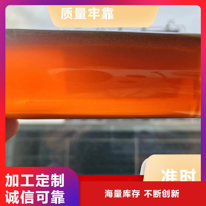 碳源海量库存