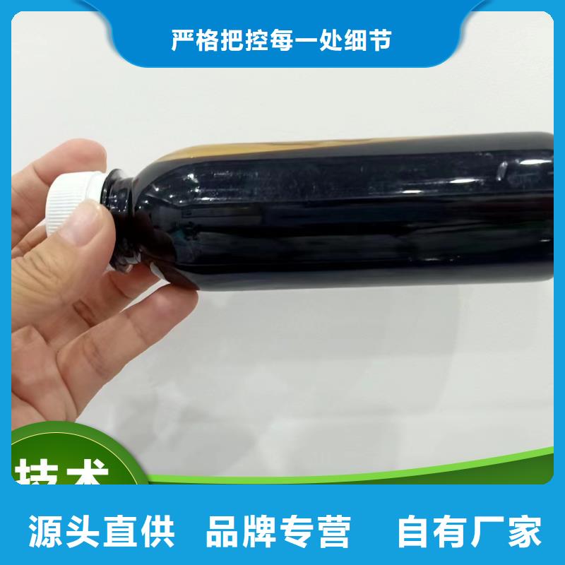 碳源定制不额外收费