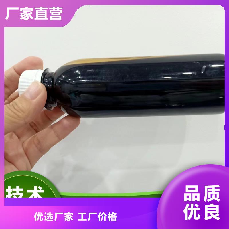 碳源产品细节参数