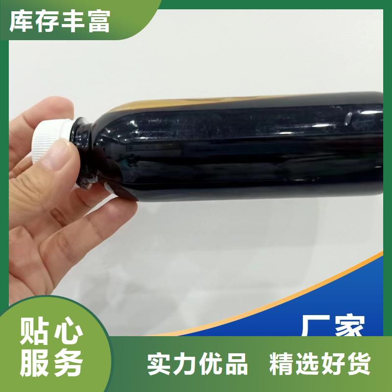 碳源用好材做好产品