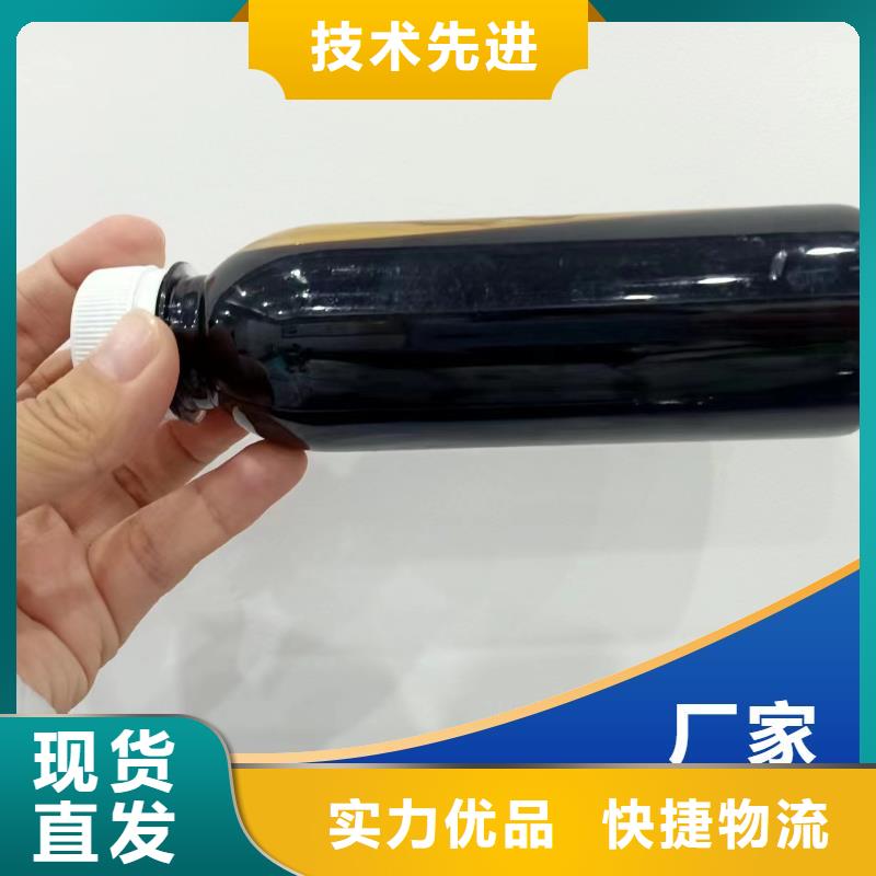 碳源货源足质量好