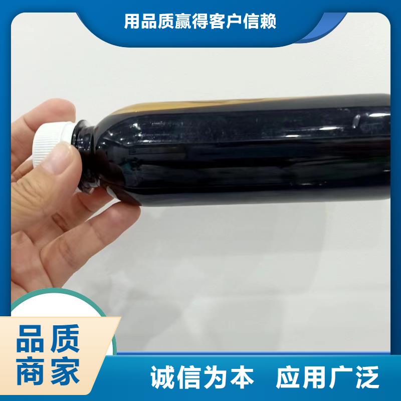 碳源打造行业品质